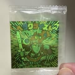 TKM様 リクエスト 2点 まとめ商品のサムネイル