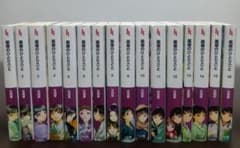 薬屋のひとりごと 1~16巻 既刊全巻のサムネイル