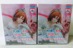 クラスの大嫌いな女子と結婚することになった。 クラ婚 フィギュア2体セット