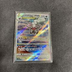 ダークライvstar 美品のサムネイル