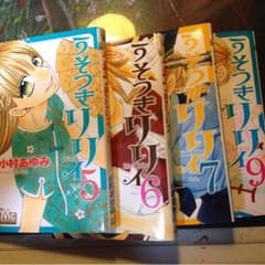 専用出品‼︎のサムネイル