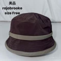 美品 rajabrooke WISM 別注 KERJA HAT 2 - メルカリ