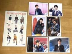 SnowMan 阿部亮平 公式写真 ましかくフォト 会報のサムネイル