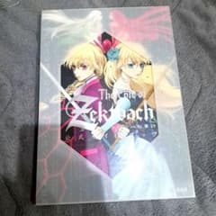 The Epic of Zektbach ゼクトバッハ叙事詩 公式ガイドブック - メルカリ
