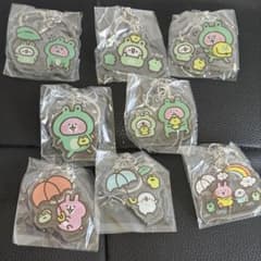 カナヘイの小動物 カエル アクリルキーホルダー コンプ8点セット