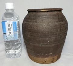 m29875936098_1.jpg?1673534113