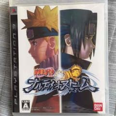 NARUTO-ナルト- ナルティメットストームのサムネイル