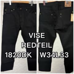 VISE REDTAIL レッドテイル ジーンズ デニム 1820DK W34 VISE REDTAIL レッドテイル ジーンズ デニム 1820DK W34 - メルカリ