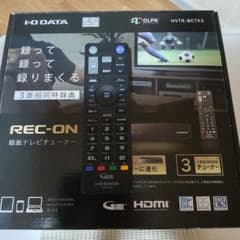 リモコン単体  REC-ON I・O DATA HVTR-T3HD1Tのサムネイル