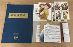 鬼太郎誕生　ゲゲゲの謎　グッズまとめ売りのサムネイル