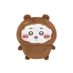 ち*こ様 ちいかわだらけくじ　E賞　全身ぬいぐるみバッジ　口だけは出してッ!!のサムネイル
