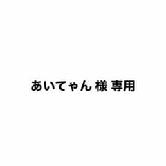 iLiFE! まとめ売りのサムネイル