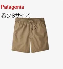 パタゴニア patagonia・ヘンプ・ボレー・ショーツのサムネイル