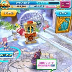 白猫テニスのサムネイル