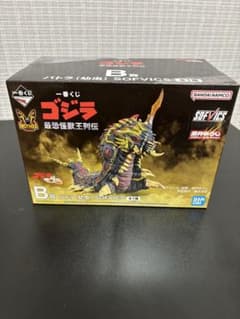 ゴジラ 一番くじ 最恐怪獣列伝 B賞バトラ - メルカリ