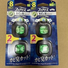 ファブリーズ クルマ グリーンシトラスリーフの香り 2個セットのサムネイル