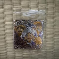 ワンピース　大海賊シールウエハース　シールのサムネイル