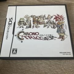 クロノ・トリガーのサムネイル