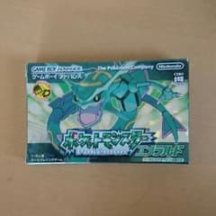 ポケモン　エメラルドのサムネイル