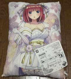 五等分の花嫁 お祭り 一番くじ 中野二乃 クッション