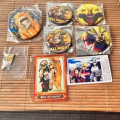 m29880631607_1.jpg?1717595596