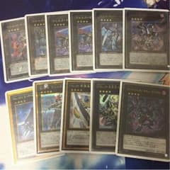 ヴェルズ 構築済みデッキのサムネイル