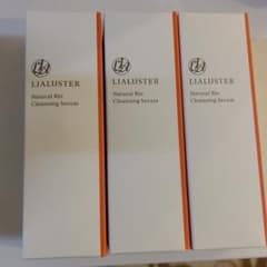 LIALUSTER Natural Bio Cleansing Serumのサムネイル