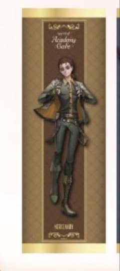 第五人格 アカデミー カフェ タペストリー 傭兵 第五人格 アカデミー カフェ タペストリー 傭兵 - メルカリ