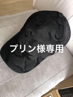 ヨシノリコタケ帽子のサムネイル