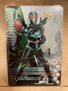 ガンバライジング GG3 LR 50th 仮面ライダー Ｊのサムネイル