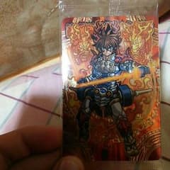 森羅万象のサムネイル