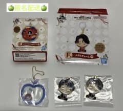 Mrs. GREEN APPLE 一番くじ 若井 チャーム Mrs. GREEN APPLE 一番くじ アクリルチャーム 若井滉斗 ミセス - メルカリ