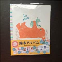 新品☆帯つき☆アルバムのサムネイル