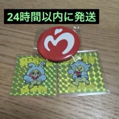 【非売品❗️】shadows flying ghost 缶バッジ ステッカーセットのサムネイル