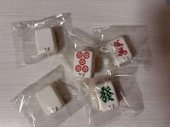 【まちぼうけ】麻雀牌シリーズのサムネイル