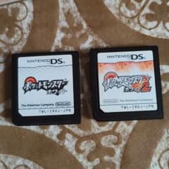 ポケットモンスター ホワイト・ホワイト2 DSソフトセットのサムネイル