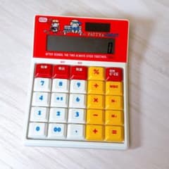 美品】希少レア パティ＆ジミー 機能電卓 12桁 2011年製 サンリオ