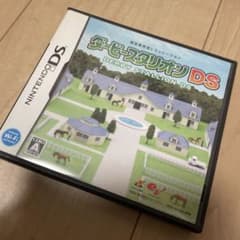 ダービースタリオンDS - メルカリ
