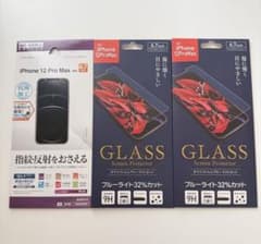 iPhone 12 Pro Max 保護フィルム 3枚セットのサムネイル