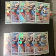 ポッチャマchr 10枚セットのサムネイル