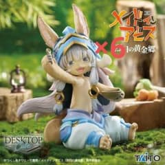 Desktop Cute 나나치 식사 시간 ver.6 개 세트