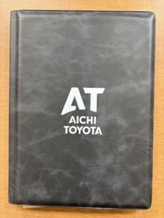 愛知トヨタ　車検証ケース　車検証入れのサムネイル