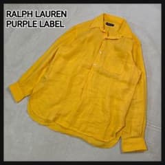 RALPH LAUREN PURPLE LABEL リネンシャツ ロゴ刺繍のサムネイル