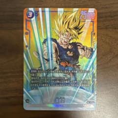 フュージョンワールド 孫悟空sr パラレル FB05-030 未知なる冒険