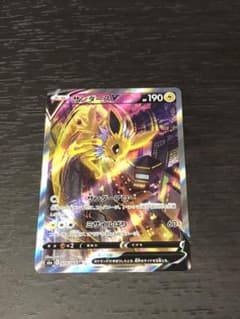 サンダースV  SA  ポケモンカードのサムネイル