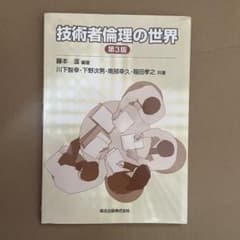 3つセット　専用のサムネイル