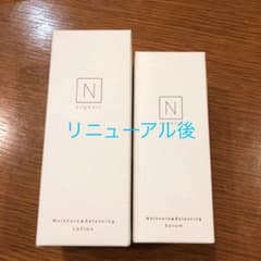 Ｎ organic モイスチュア＆バランシング ローション セラムのセットのサムネイル