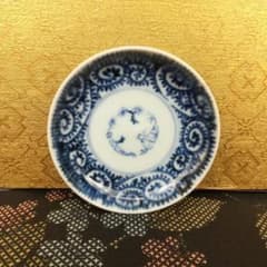 お値下げしました！】古伊万里 豆皿 染付 蛸唐草文 - メルカリ