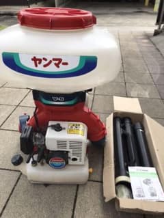 散布機のサムネイル