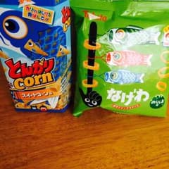 今週で閉店致します☆様 専用のサムネイル